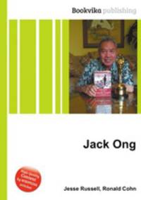 Jack Ong