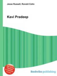 Kavi Pradeep
