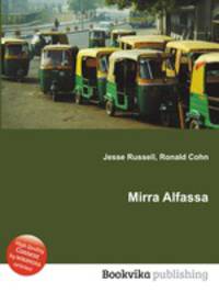 Mirra Alfassa