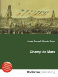 Champ de Mars