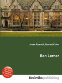 Ben Lerner