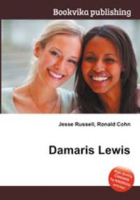 Damaris Lewis