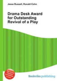 Drama Desk Award for Outstanding Revival of a Play
