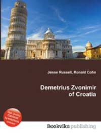 Demetrius Zvonimir of Croatia