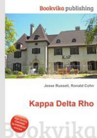 Kappa Delta Rho