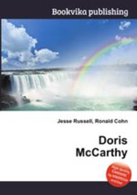 Doris McCarthy