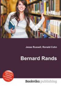 Bernard Rands