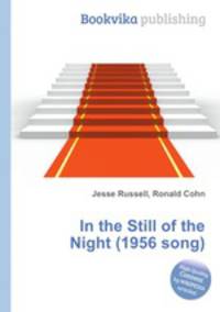 In the Still of the Night (1956 song)