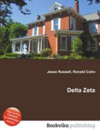 Delta Zeta