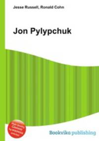 Jon Pylypchuk