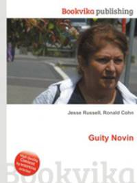 Guity Novin