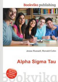 Alpha Sigma Tau