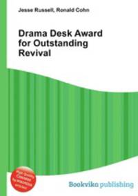Drama Desk Award for Outstanding Revival