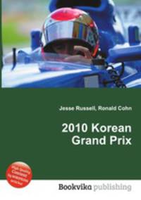 2010 Korean Grand Prix
