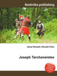 Joseph Tarchaneiotes