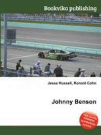 Johnny Benson