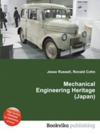 Mechanical Engineering Heritage (Japan)