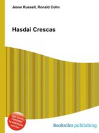 Hasdai Crescas