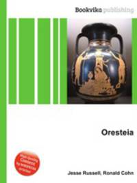 Oresteia