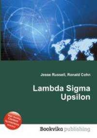 Lambda Sigma Upsilon