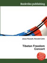 Tibetan Freedom Concert