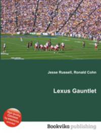 Lexus Gauntlet