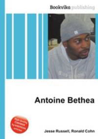 Antoine Bethea