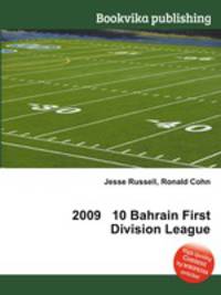 2009 10 Bahrain First Division League