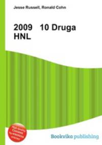2009 10 Druga HNL