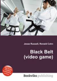 Black Belt (video game)
