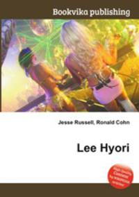 Lee Hyori
