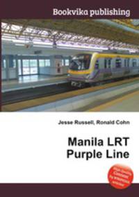 Manila LRT Purple Line