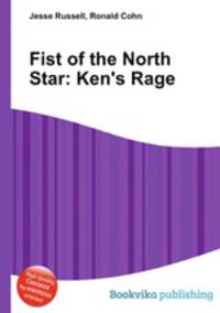 Fist of the North Star: Ken