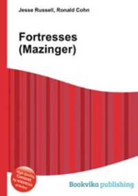 Fortresses (Mazinger)