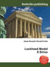 Lockheed Model 8 Sirius