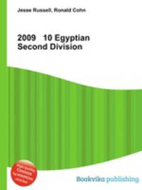 2009 10 Egyptian Second Division