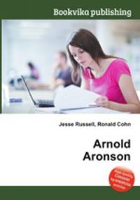 Arnold Aronson