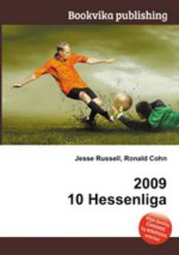 2009 10 Hessenliga