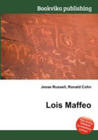 Lois Maffeo