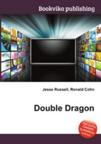 Double Dragon
