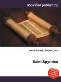 Saint Spyridon