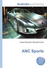 ANC Sports