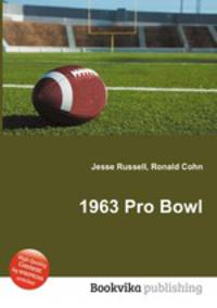 1963 Pro Bowl