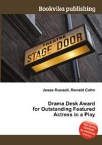 Drama Desk Award for Outstanding Featured Actress in a Play