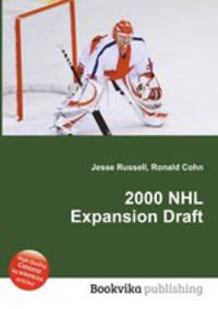 2000 NHL Expansion Draft