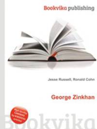 George Zinkhan