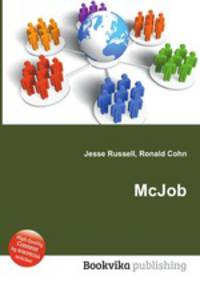 McJob