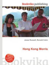 Hong Kong Morris