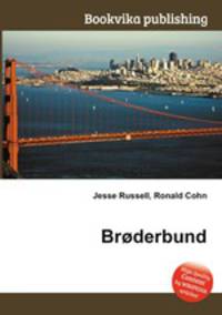 Broderbund