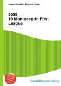 2009 10 Montenegrin First League